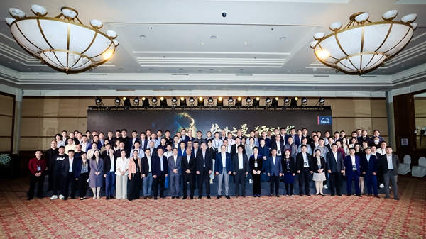 2021曼恩中国经销商会议成功举办
