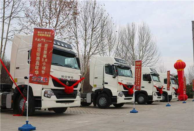 “每个你，都很美” 中国重汽卡车女神节即将开幕！