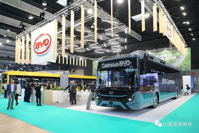 比亚迪携两款全新纯电动巴士亮相2023 UITP全球公共交通峰会