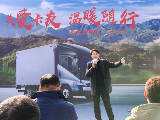 从2台到20台，绍兴戴总用比亚迪T5轻卡跑快递真省心