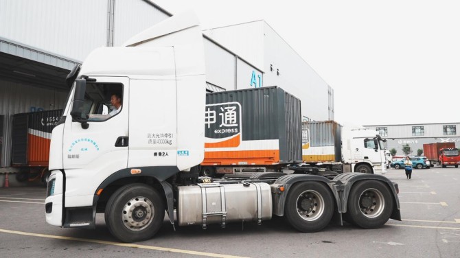 康迈走进申通北方区域，专业守护，安全同行