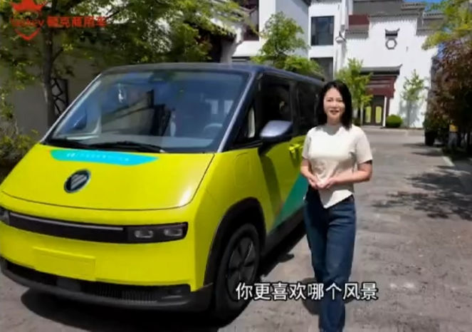 90后美女司机，带您深度体验福田风景i9