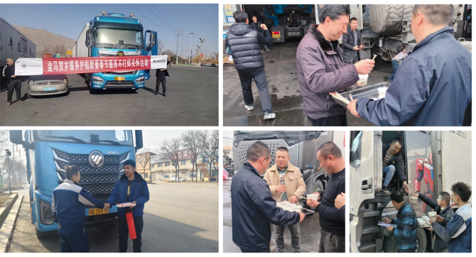 极速救援彰显服务底色，欧曼售后服务以高效响应赢得客户信赖