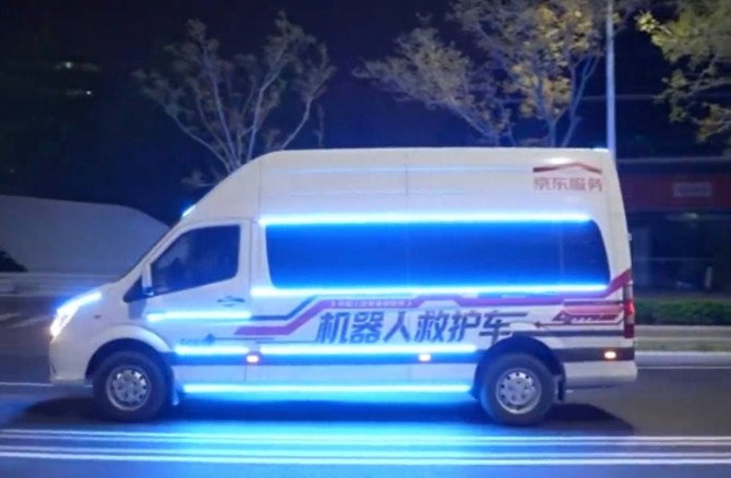 从服务人类到服务机器人 图雅诺解锁“机器人救护车”新身份