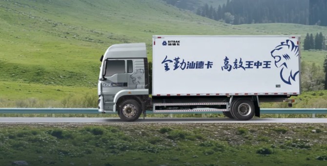快递快运老司机甄选！中国重汽汕德卡载货车，一年油费轻松省出上万